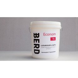 ՍՊԻՏԱԿ ԼԱՏԵՔՍԱՅԻՆ ՆԵՐԿ ՆԵՐՔԻՆ ԱՇԽԱՏԱՆՔՆԵՐԻ ՀԱՄԱՐ ԷԿՈՆՈՄ 18Լ 